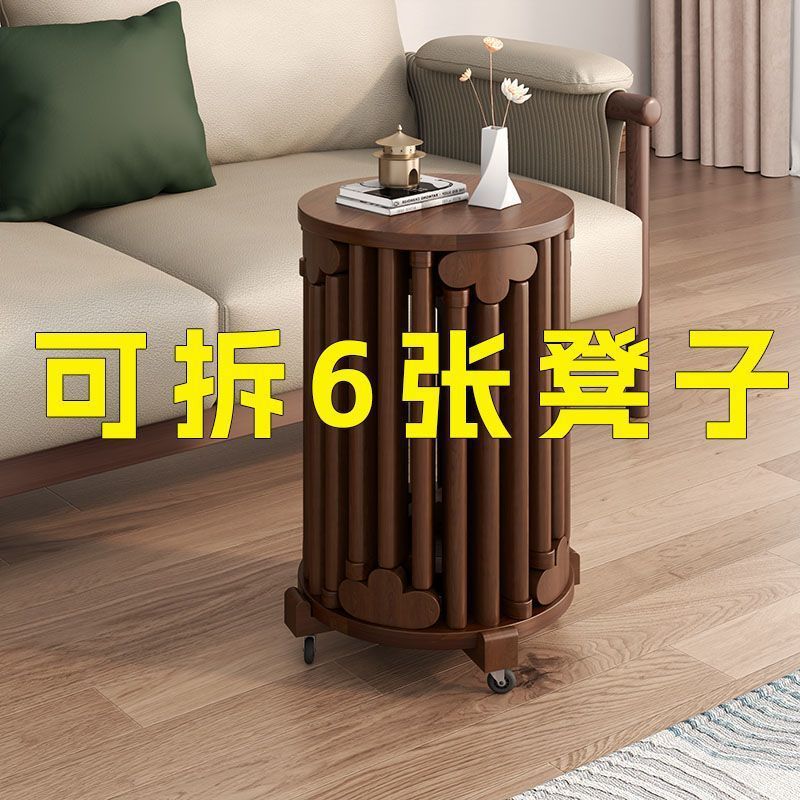 Solid Wood Stool Chair Stackable Round Stool Combination Coffee Table Chinese Dining Table Stackable Bench Home Folding Stool Low Stool