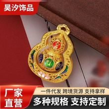 ��̩�{��ˇ����JDIY�Ͻ�������l����J�؂���Ȼ