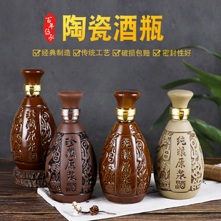 �մɾ�ƿ1���b���վ�ƿ500ml�Ɖ������ܷ�ƉؽѲ�һ���b�¹ſ�ƿ