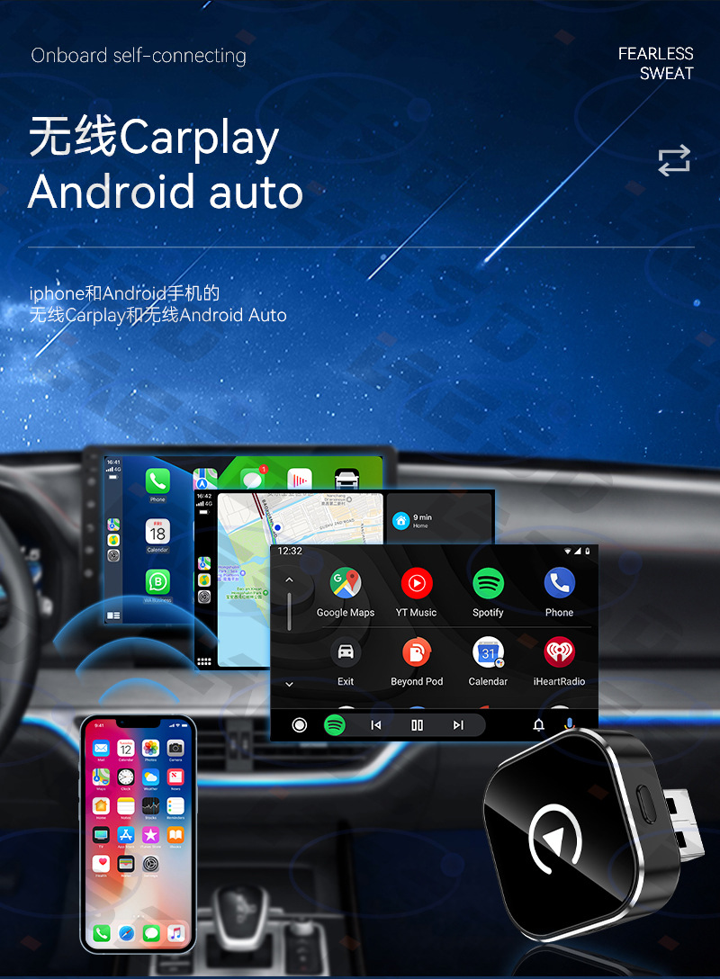 Cross-border 2-in-1 car connectivity box, smart wireless carplay adapter, button-switchable carplay box
