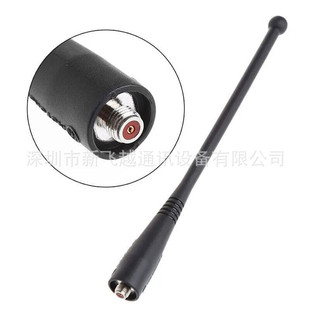 800M�쾀 HT1000 MTX838 XTS5000 XTS3000�Ȳ����L�쾀806-890MHz