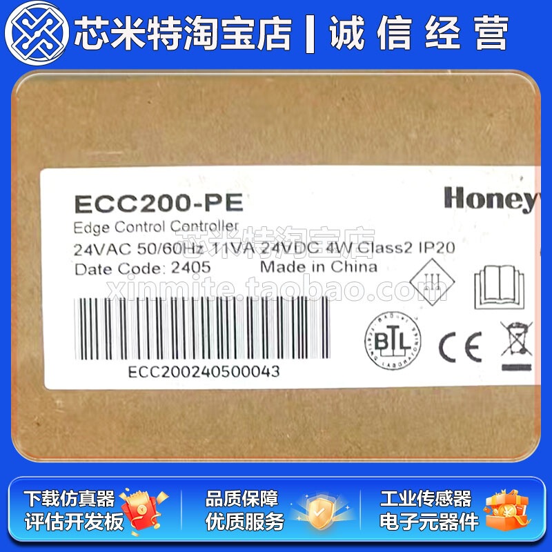 Ecc200-Pe Honeywell New Original Bacnet Controller Edge Control Controller