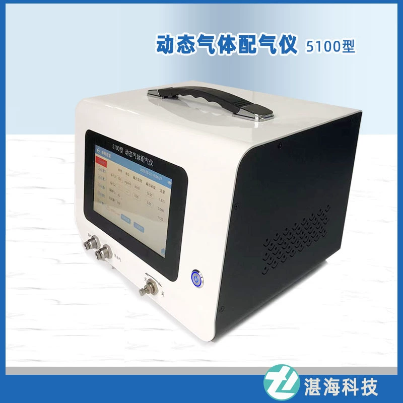 Динамический газораспределитель