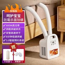 ů���C�汻�C��əC��Ь�����ö๦�ܺ汻�C��ɱ�������������\