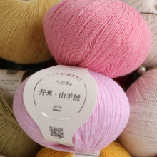 9262�_��ɽ��q �C���־��м���ɽ��q��ë��