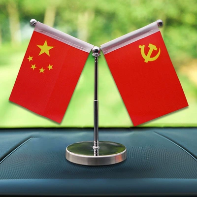 Car ornaments – Flag and Party Flag, Car - double-sided-tape-stainless-steel