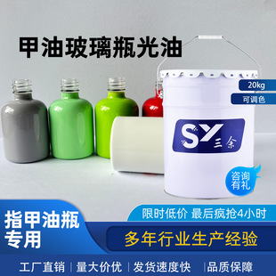 ָ����ƿ���Ͳ��������ɫ���մ��Ʒ�b��Უ����ɫ�Უ����Ʒ��