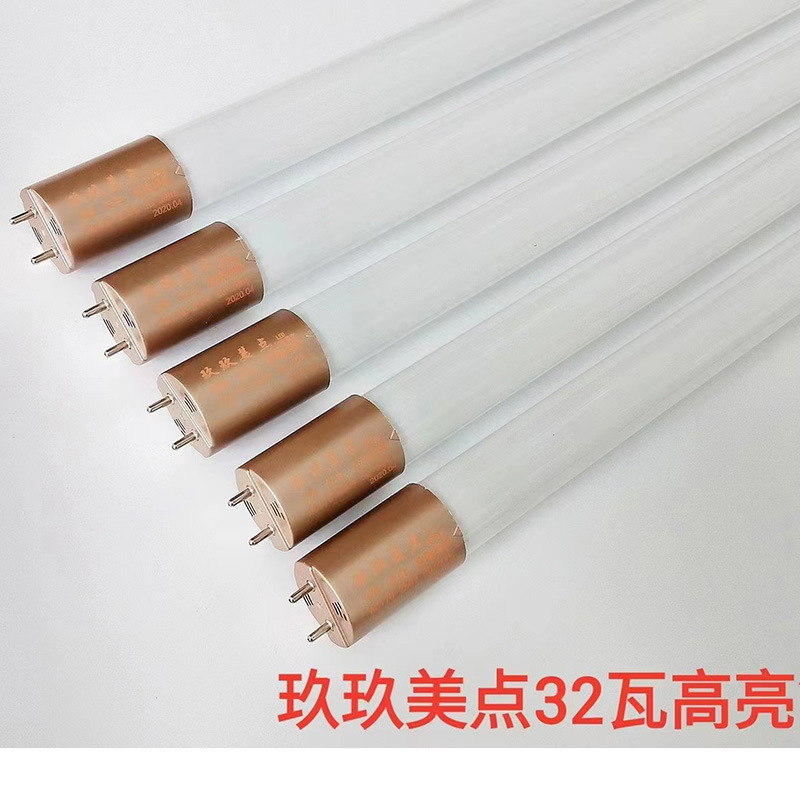 玖玖美点32W 高亮.jpg