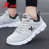 Net -5015 light gray black.