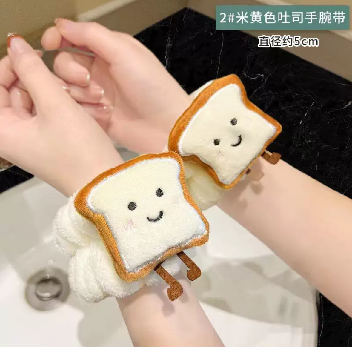 Ремешок для тостов (1 шт.)