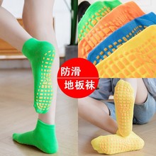 ����������LOGO��ͯ�Ĵ������ֳ����������٤�౦����̵ذ���