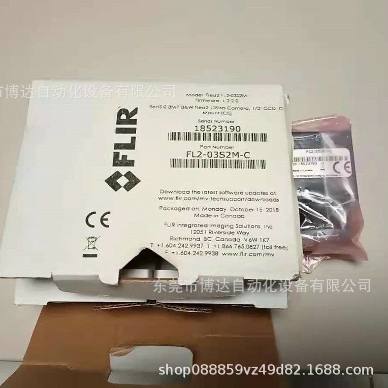 灰点工业相机 FL2-03S2M-C 全新原装正品现货议价