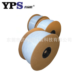 �S��ֱ�N��ɫPVC�ͭh��PET�z����ͯ�L���bӆ���φξ�Ȧ�����z��Ȧ