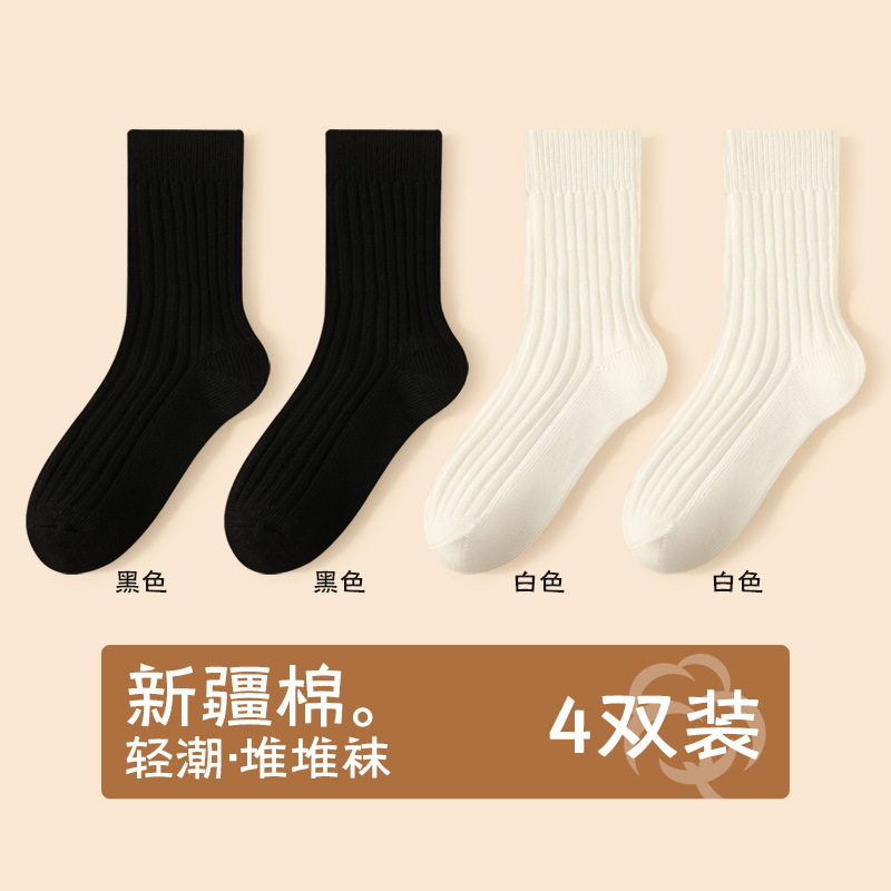 女性用ソックス 春秋用ミドル丈ソックス 黒白綿糸 秋冬用厚手綿ソックス シームレスロングソックス|undefined