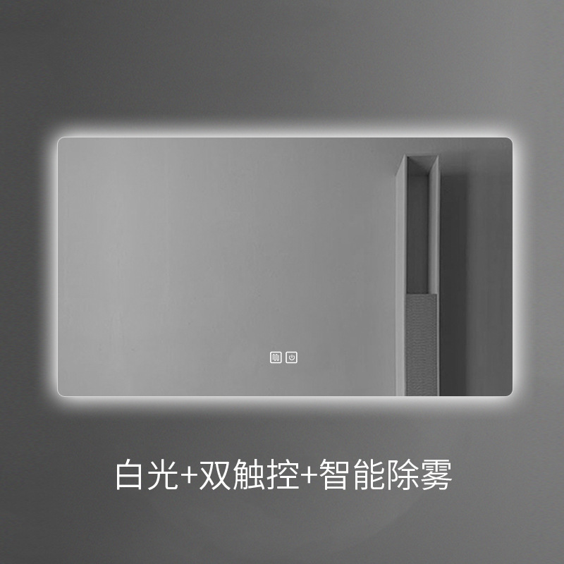 Doble toque - desfogado - luz blanca (dimuración sin electrodos)