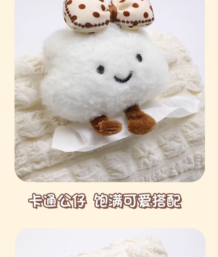 Car-mounted tissue box, car trash bin, hanging tissue bag for women, car tissue box hanging bag, sun visor seat decoration