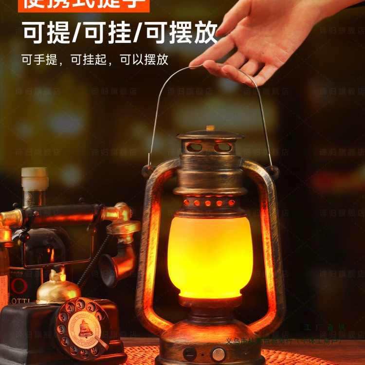 Барная настольная лампа, креативные ретро-туристические огни для кемпинга