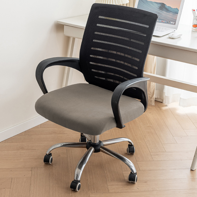 Silla antideslizante cubierta de silla de algodón cubierta de silla de oficina cubierta elástica cubierta de silla cubierta de silla de oficina cubierta de año nuevo