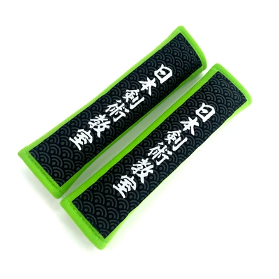 Car seat belt shoulder pad JDM Japan thickened soft and comfortable protective cover in-car supplies factory direct sale in stock (Seat belt shoulder pad) - japanese-swordsman-classroom-fluorescent-green
