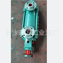 ����|���S�ҹ���40DG40*7����ʽ�༉����偠t�oˮ��