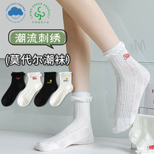�Ƹ�Ȧ��Ī��������Ů���ļ���������͸������JK��Ͳ��ڰ�ɫ����
