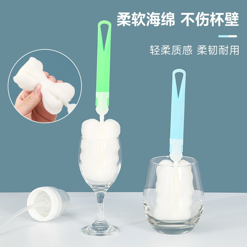 取り外し可能なスポンジカップブラシ、哺乳瓶ブラシ、専用洗浄カップブラシ、ボトル洗浄、哺乳瓶ブラシ、保温カップ洗浄|undefined