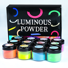 12 ɫ 20g ҹ������l �����LЧ Դ�^ֱ�� �h����֬ UV �z�l���