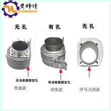 风冷柴油机微耕机机186F186FA188F192F分体缸套洋马款