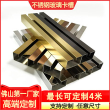 ���P䓲������� �����и�ӹ���Ƕȼ��۰� ����ˮ�۰��β۾��l