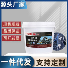 2.5kg耐高温黄油润滑脂机械汽车机器轴承齿轮耐磨挖机锂基脂 批发