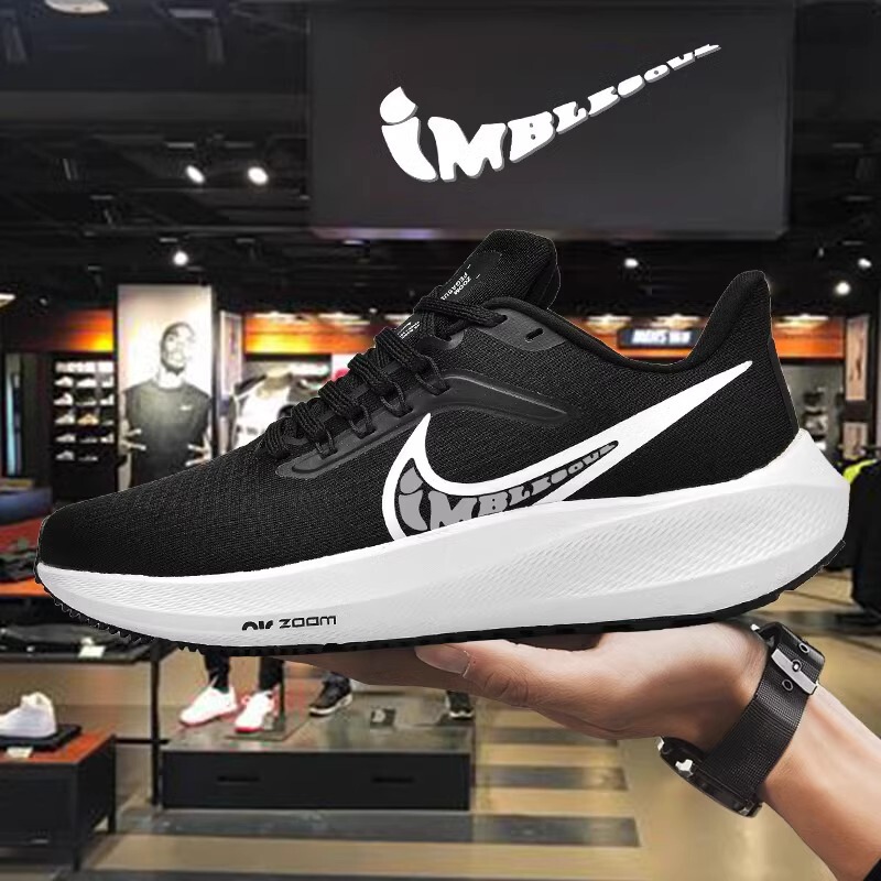 Pegasus 39 generation w7 running shoes men's zoom air cushion 38 moon landing 37 broken 2 Putian genuine goods sports running shoes women's shoes Pegasus 39 generation w7 running shoes men's zoom air cushion 38 moon landing 37 broken 2 Putian genuine goods sports running shoes women's shoes