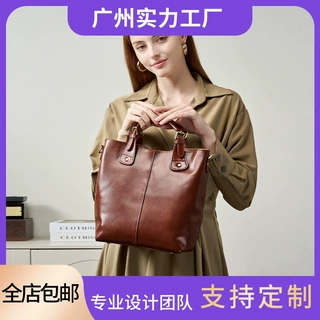 定制真皮包包女复古植鞣牛皮斜挎水桶包百搭高级感通勤手提托特包