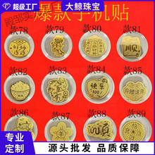 ���999�S��2mg��ؔ�֙C�N����YƷ�̄նYƷ���l�𿨱����N��