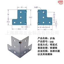 048���I�����ľ���FƤ���ǽ����o�ǰ�߅ֱ�Ǻ�����������