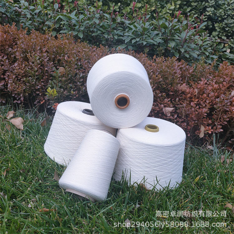 柔软保暖 精梳有 机棉纱 有 机棉无捻纱 有 机棉强捻纱 厂家批发