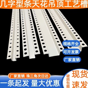 pvc�����͆�߅U�͗l�컨��߅ʯ����픹�ˇ�۷ָ��l�b��ۿ��l