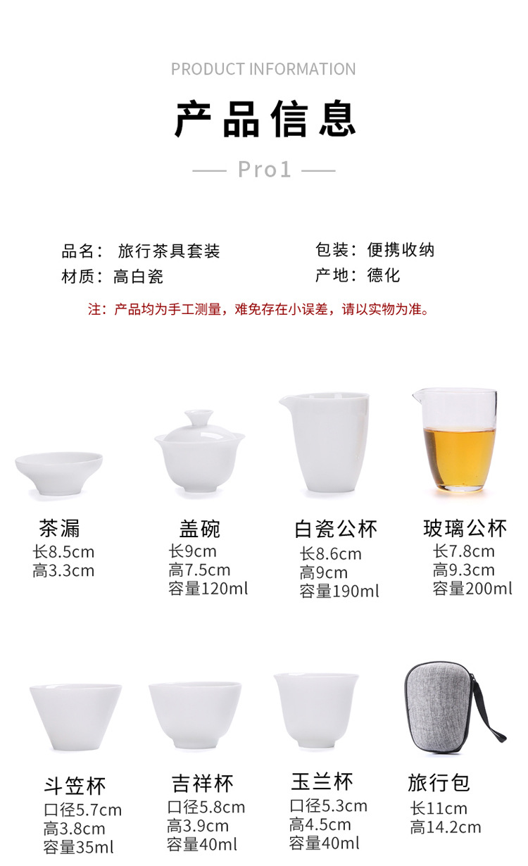 1白瓷茶杯_07.jpg