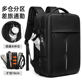 通用双肩背包;商务背包;休闲背包