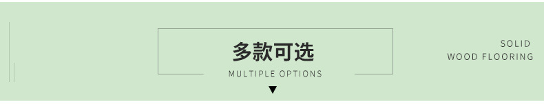 艾加详情_06.jpg