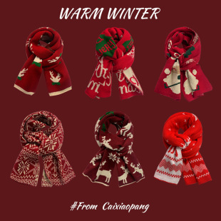 ����tɫ����Ů�}�QС¹�¿��ѩ���ٴ����ɐ۴�����ů����