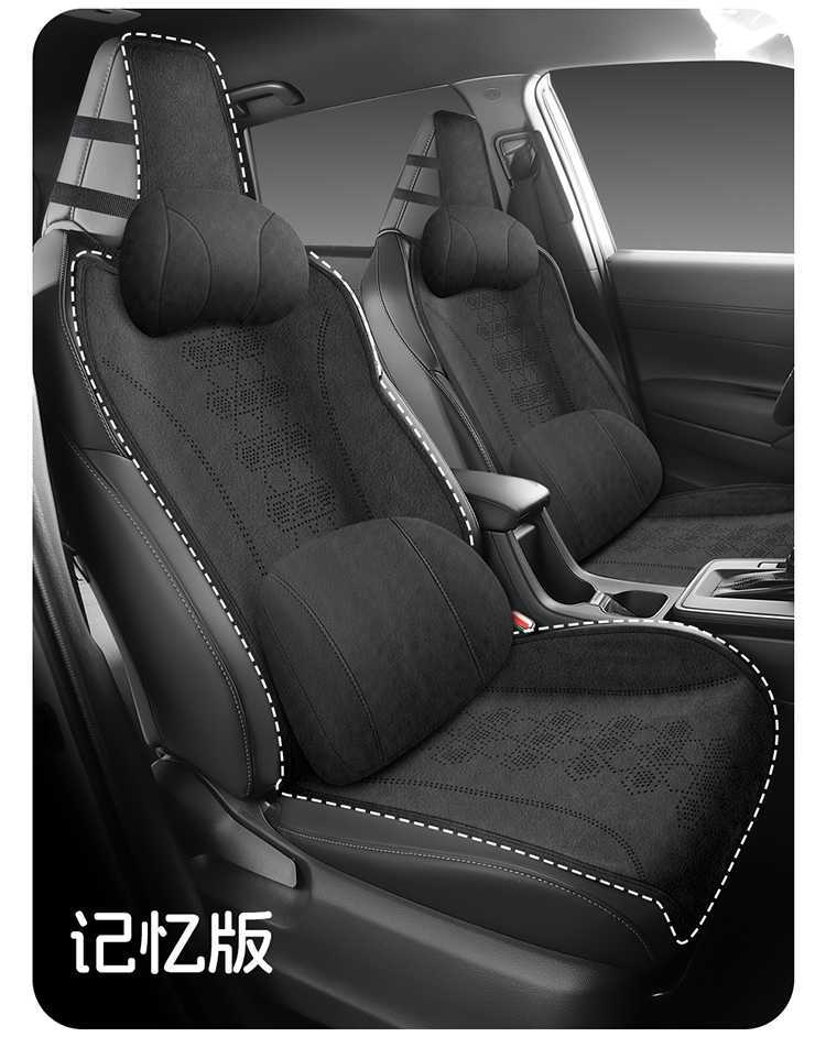 26 models of Toyota Wildlander-specific semi-perforated breathable seat covers, universal for all seasons, Rams seat covers