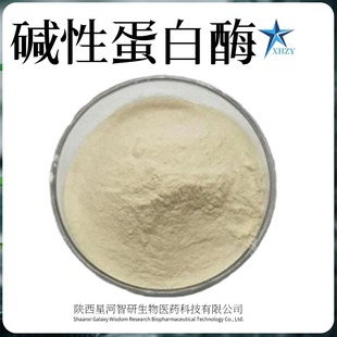 ���I�� �|�Ե���ø 20�f ����ѿ�ߗU��2709�l�� �����cˮ��ø