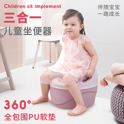 软垫儿童马桶男女宝宝小孩子坐便器婴儿座便器三合一款式6-60个月