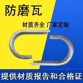 锅炉配附件;燃煤锅炉;燃生物质锅炉