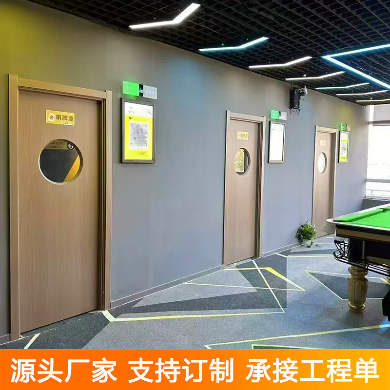 棋牌室平开门足疗美容院房间木门带窗早教幼儿园教室办公室复合门