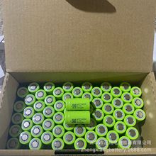 14280늳350mah2C늄ľPС늿ɳ