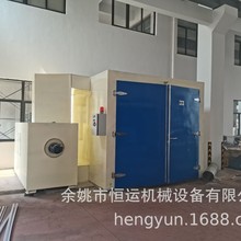 �ߜع��I���䌍��Һ��� 늟�a�ع��L������ С�ͺ�əC����