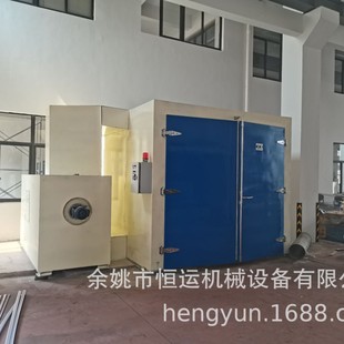 Manufacturer Produces Natural Gas Oven High and Low Temperature Fuel Electric Oven Large Industrial Constant Temperature Oven