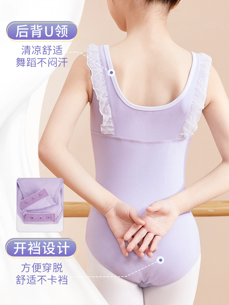 Ropa de baile ropa de práctica de cabestrillo para Niñas Ropa de rendimiento de una pieza Chaleco de Ballet de primavera y verano Ropa de baile chino