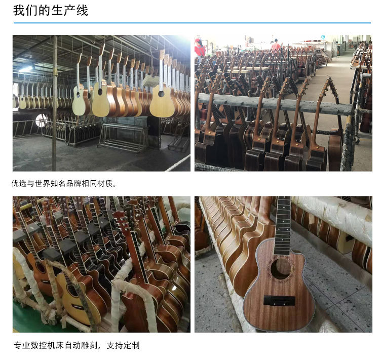 新的详情页401_07